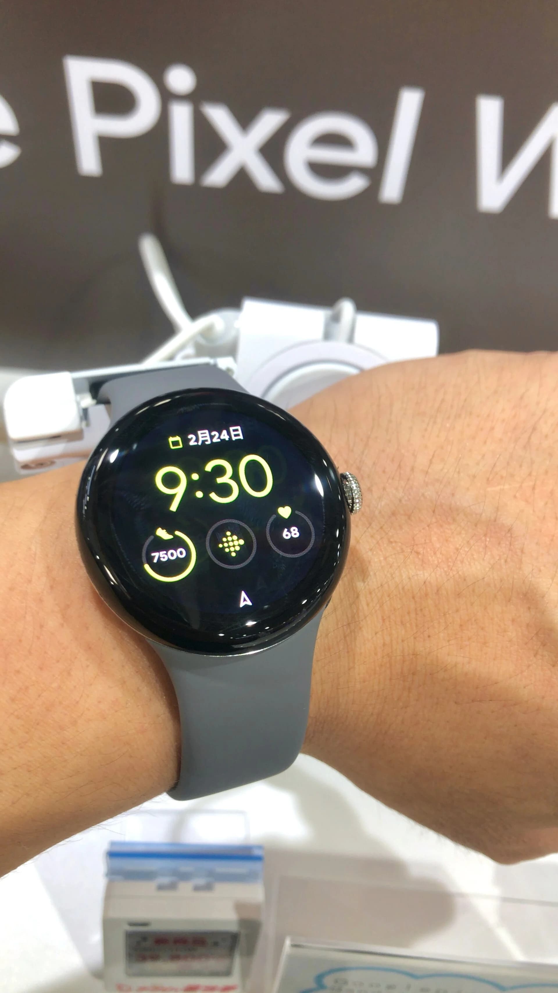 Pixel Watch 4にPixel Watch 5用の専用時計フェイスをサイドロードでインストール可能
