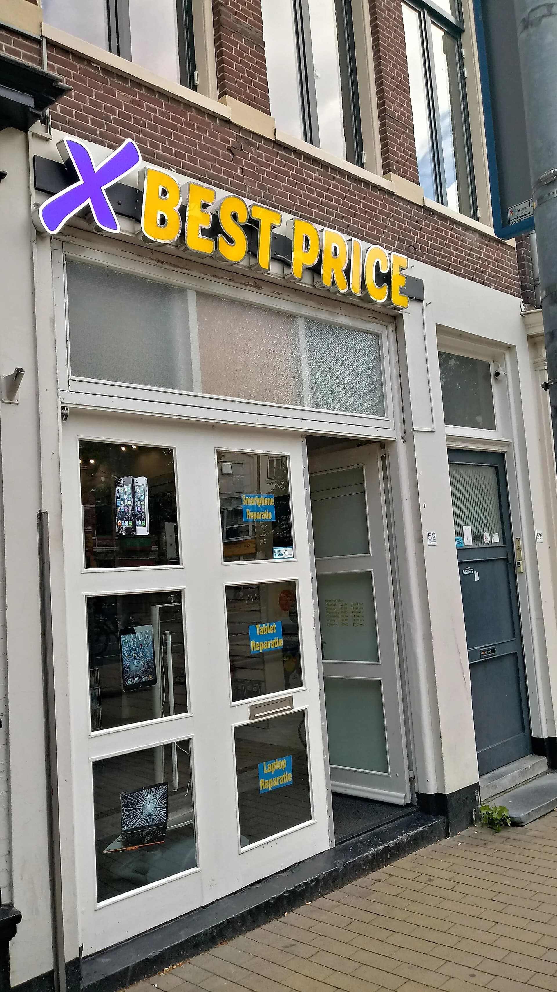 AirPods Max 2とLogitech G Pro X2 Superstrikeが一時割引